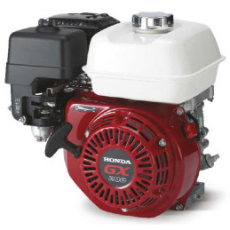 Moteur Honda GX200QHB1 196 cm³ / 6,5 CV
